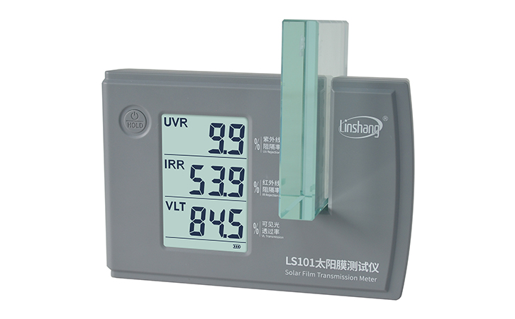 LS101太陽(yáng)膜測(cè)試檢測(cè)厚度玻璃 LS101太陽(yáng)膜測(cè)試檢測(cè)厚度玻璃