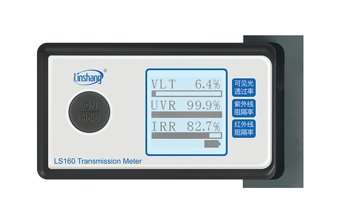 便攜式太陽膜測試儀