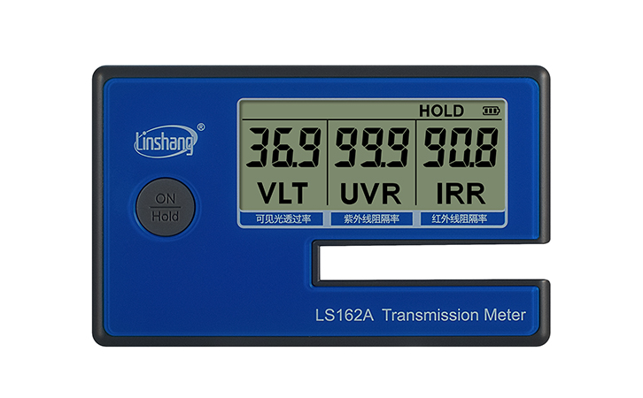 便攜式太陽膜測試儀 便攜式太陽膜測試儀