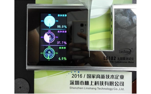 調光膜的隔熱效果 調光膜的隔熱效果