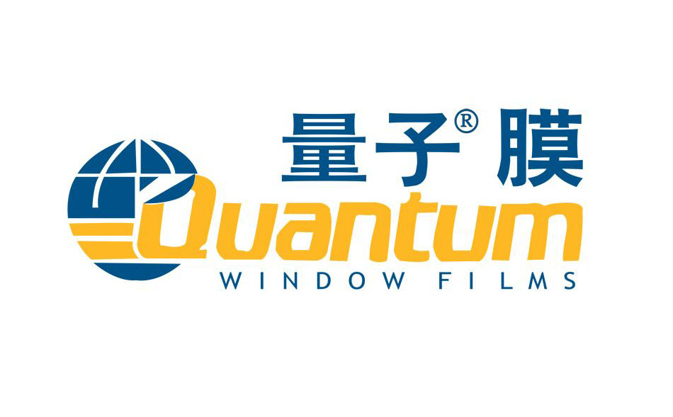 隔熱膜溫度測試儀 隔熱膜溫度測試儀