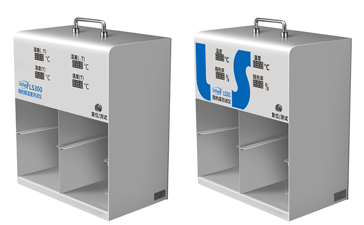 林上隔熱膜測(cè)試儀 林上隔熱膜測(cè)試儀