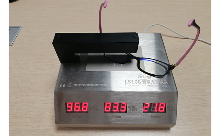 藍紫光測試儀檢測防藍光眼睛