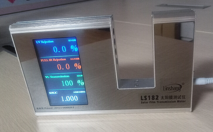 玻璃遮陽系數測試必備儀器