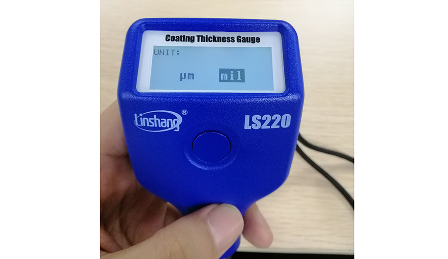 涂層測厚儀設置單位