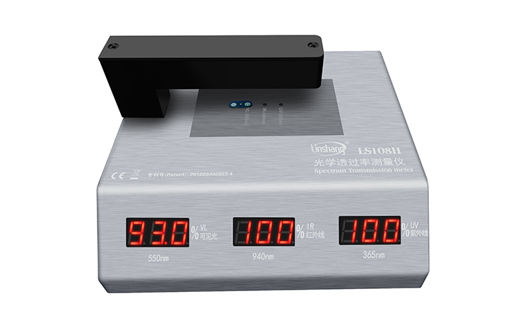 亞克力透光率測(cè)試儀