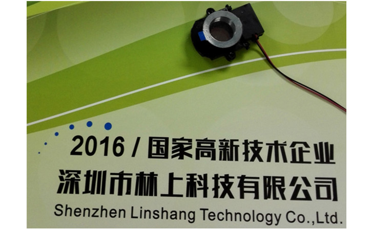 IR cut測試儀 IR cut測試儀