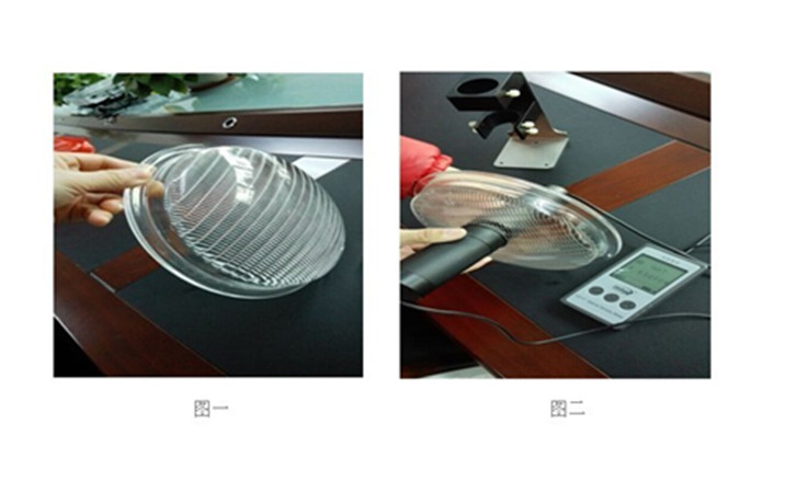 燈罩透光率儀 燈罩透光率儀