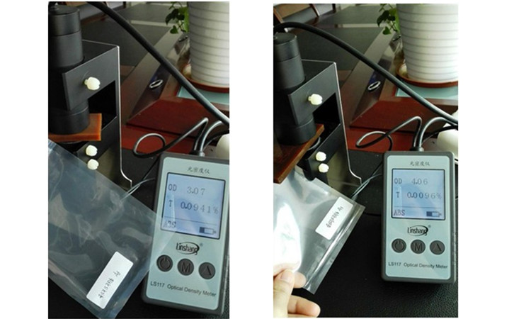 便攜透光率測試儀 便攜透光率測試儀