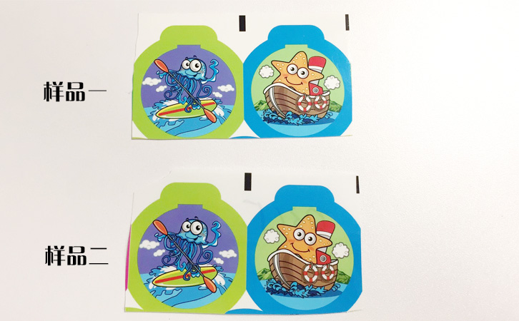 半透明材料 半透明材料