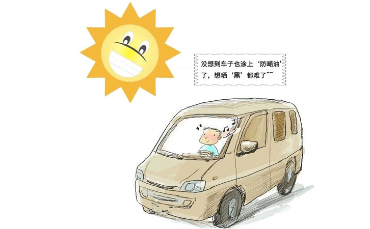 貼汽車(chē)隔熱防爆膜的好處 貼汽車(chē)隔熱防爆膜的好處