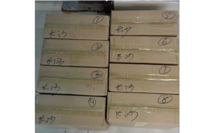 太陽膜測(cè)試儀應(yīng)用領(lǐng)域 太陽膜測(cè)試儀應(yīng)用領(lǐng)域